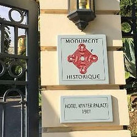 Winter Palace Ментона Экстерьер фото